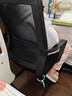 得力（deli）87091 电脑椅写字人体工学书房座椅子家用办公椅转椅职员会议椅 实拍图