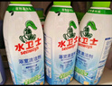 水卫士（水卫仕）浴室清洁剂500g*3瓶卫生间厕所玻璃水瓷砖地板清洗剂 实拍图