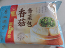 广州酒家 香菇青菜包390g 6 个 蔬菜 素菜包子 速冻早餐 速食 年货送礼 实拍图