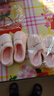 小熊小兔踩屎感棉拖鞋女士厚底防滑冬季外穿居家情侣保暖学生男 小熊小兔棉拖-粉色 38-39 适合37-38 实拍图