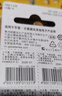超霸（GP）纽扣电池LR54/L1131/189/AG10/L1130A/389A/10粒电子手表遥控器电子秤汽车钥匙门铃等电池商超同款 实拍图
