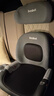贝思贝特（besbet）儿童安全座椅3-12岁大童汽车用车载便携式增高垫 太空灰【进阶版】 实拍图