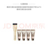 雅诗兰黛（Estee Lauder）白金级奢宠光璨精华粉底液SPF20/PA+++ 21号套装，买30ml享50ml赠化妆刷 实拍图