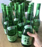 永丰牌 北京二锅头 清雅绿波 清香型白酒 56度 480ml*12瓶 整箱装 实拍图