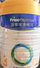 美素佳儿（Friso）皇家幼儿配方奶粉 3段（1-3岁幼儿适用）800g*6 乳铁蛋白(新国标) 实拍图