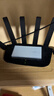 普联（TP-LINK）大道路由器7DR6430 BE6400 5G WiFi7千兆双频家用高速穿墙 2.4G wifi6无线 2.5G网口 游戏加速 实拍图