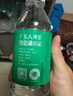 鼎湖山泉饮用天然水 550ml*24瓶 膜包水 家庭纯净饮用水 实拍图