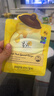 春雨（Papa recipe）黄色经典款蜂蜜补水面膜10片 深层保湿舒缓滋养韩国原装进口 实拍图