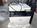 佳能（Canon）MF752Cdw 无线A4幅面彩色激光多功能双面一体机/输稿器办公/双面打印/双面复印/双面扫描 实拍图