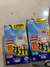 小林制药（KOBAYASHI）医用退热贴成人16片退烧贴高热发烧降温贴流感防护优选原装进口 实拍图