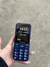 金立老年机4G全网通老年人手机全新超长待机老年手机 大字体大声音大按键学生老人专用备用功能机 蓝色 实拍图