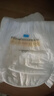 贝因美【试用装】菁爱菁护拉拉裤XL6片（12-17kg）加大号婴儿尿不湿超薄 实拍图
