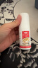 原研药】达克宁盐酸特比萘芬喷雾剂60ml*2脚气喷剂脚气药止痒脱皮烂脚丫真菌感染自营脚臭喷雾乳膏凝胶 实拍图