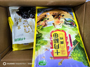 十月稻田白玉木耳 90g 东北特产 菌菇干货 易泡发 火锅煲汤食材 实拍图