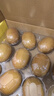 佳沛（zespri）新西兰 阳光金奇异果12粒礼盒特大果单果约122-146g 猕猴桃 水果 实拍图