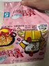 三养（SAMYANG）火鸡面三养速食方便面袋装 700g(140g*5)泡面拌面早餐零食 实拍图