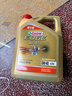 嘉实多（Castrol）极护智E版 全合成机油 润滑油 0W-40 SP A3/B4 4L 汽车保养 实拍图