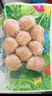 安井 咸蛋黄虾球 180g/包 火锅关东煮麻辣烫食材 速食熟食方便菜 实拍图