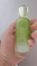 百雀羚爽肤水 草本水清漾补水保湿精华水100ml品质国货圣诞礼物 实拍图