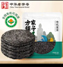 方家铺子中华老字号 有机紫菜50g/袋 海带虾皮紫菜蛋花汤 实拍图