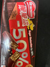 雀巢（Nestle）脆脆鲨减糖50%黑巧味半糖威化饼干18条225g 休闲零食圣诞礼物 实拍图