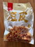 川珍东北豆皮3.2斤油豆皮豆腐皮豆制品干货凉拌菜火锅食材东北特产 实拍图
