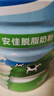 安佳（Anchor）高钙脱脂奶粉 1KG袋装  学生成人牛奶粉 新西兰进口奶源 冲饮烘焙 实拍图