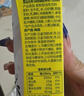 宾格瑞香蕉味牛奶韩国原装进口牛奶 饮料儿童学生早餐奶200ml*6  实拍图