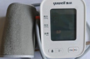 鱼跃（Yuwell）销量第一医用高精准电子血压计血压仪670A测血压测量仪器家用老人 实拍图