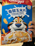 家乐氏（Kellogg）进口香甜玉米片420g低脂谷物脆即食非油炸麦片儿童学生营养早餐 实拍图