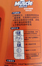 威猛先生（Mr Muscle）管道速效疏通啫喱 强力瓦解厨房堵塞 960ml 实拍图