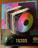 酷冷至尊(CoolerMaster)暴雪T620S CPU风冷散热器 支持多平台/双塔/6热管/镀镍铜底/ARGB灯效/TDP260W 实拍图
