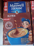 麦斯威尔（Maxwell House）特浓速溶咖啡粉13g*100条盒装 三合一冲饮 0反式脂肪酸 固体饮料 实拍图