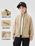 左西男童摇粒绒外套儿童加绒春装2026新款男孩抓绒上衣潮 米色 150 实拍图