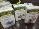 爷爷的农场核桃油牛油果油亚麻籽油110ml*3瓶 热炒凉拌 赠婴儿宝宝辅食食谱 实拍图