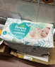 帮宝适超薄透气清新帮纸尿裤新生儿婴儿尿布湿尿片透氧Pro L46 实拍图