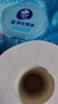 维达（Vinda）有芯卷纸 蓝色经典4层130克*30卷 厚韧耐用 卫生纸 卷筒纸纸巾 实拍图