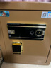 虎牌保险柜家用办公小型指纹密码保险箱全钢防盗可入墙保密保管柜 博瑞系列 45cm 咖啡金 实拍图