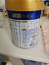 美素佳儿（Friso）皇家婴儿配方奶粉1段（0-6个月婴儿适用）800克 乳铁蛋白 新国标 实拍图