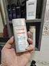 欧莱雅抗晒防护多重防晒霜面部全身户外学生军训男士防晒乳高倍SPF50+ 多重防晒保湿露80ml 实拍图