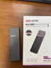 海康威视（HIKVISION）M.2 NVMe/SATA双协议移动硬盘盒合金Type-C3.2接口SSD固态硬盘外置盒 适用笔记本电脑平板M2盒子 实拍图