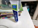 云南白药牙膏益生菌系列520套装 健齿护龈清新口气 洁净口腔4支装520g 实拍图