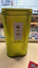 张一元茶叶2025雨前绿茶一级高山绿茶罐装300g  实拍图