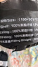京东京造 信封式睡袋 户外露营防潮柔软贴身恒温加厚保暖冬季 军绿色1.0kg 实拍图