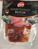 Prosciuttidoro西班牙塞拉诺火腿片120g 西式即食生吃高蛋白进口火腿肉 净重120g 实拍图