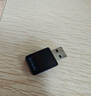 Tenda腾达 WiFi6免驱动usb无线网卡台式机专用 wifi接收器台式电脑笔记本主机网络wifi发射 内置天线 实拍图