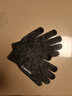 南极人毛线手套男女冬季保暖骑行手套滑雪手套触屏加厚全指半指防风手套 实拍图