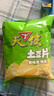 天使云南贵州天使土豆片8090后怀旧零食混合口味100g*4袋 实拍图