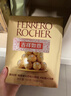费列罗 巧克力礼盒 30粒375g 榛果威化 糖果 圣诞礼物零食 伴手礼 送礼 实拍图