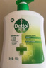 滴露（Dettol）洗手液茉莉绿茶清香500g*2 儿童洗手液家庭抑菌消毒 迪士尼 实拍图